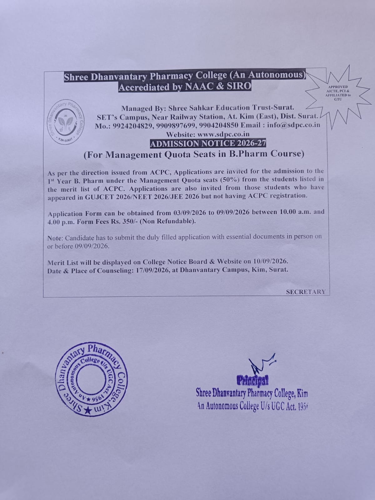Notice Image