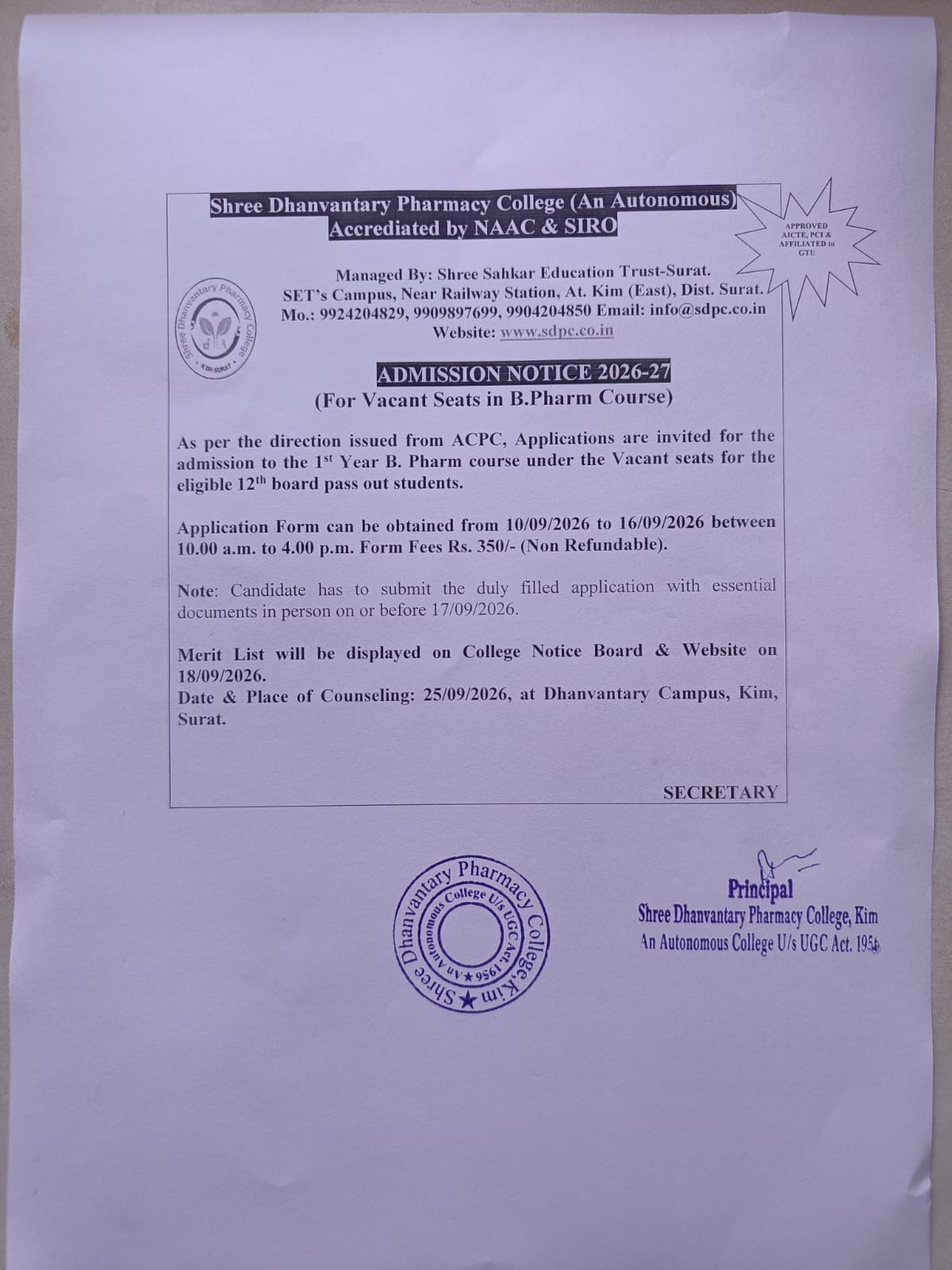 Notice Image