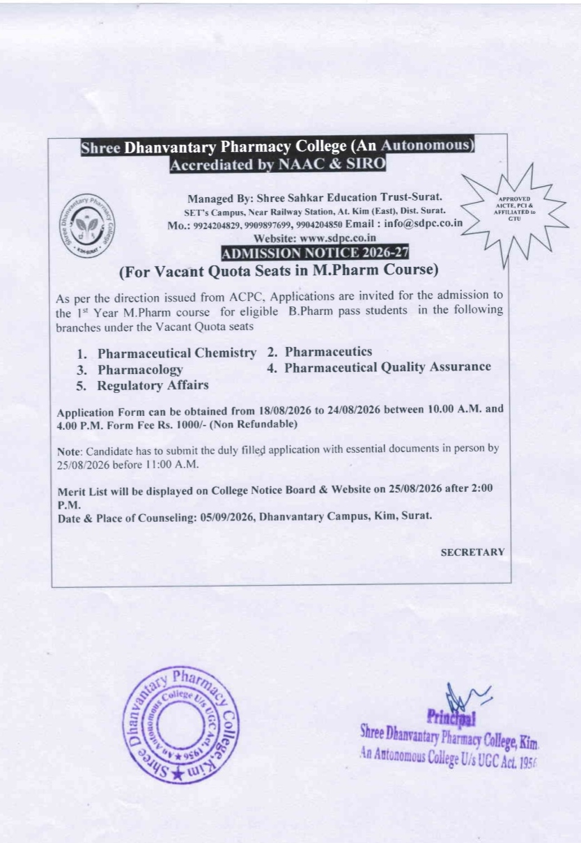 Notice Image