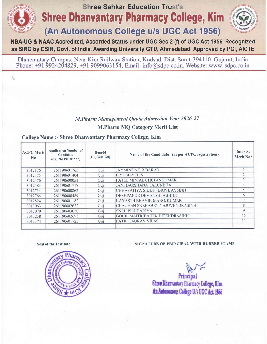 Notice Image